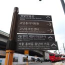 종로-종로-종로-종-070 | 근대 음악의 선구자, 홍난파 가옥 방문기 : 고풍스러운 엔틱함 뒤에 숨겨진 이야기