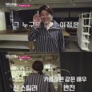 대화장식 일간스포츠