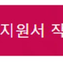 앤비기획