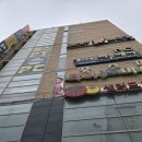 워너비 짐 | 문화동 최대 규모 센터에서 PT 시작했어요, 본투비짐 X 워너비필라테스 후기