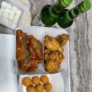 처갓집양념치킨(삽교점) 이미지