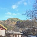 열매마을(아)11단지경로당 | [02]곡성 1박2일 힐링여행 | 관광택시후기 | 드라이브코스 | 밥집추천