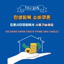 다사안경원 네이버블로그