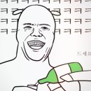 동대문엽기떡볶이수유점 이미지