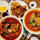 황제왕짬뽕 | [사하구회식장소] 황제맛짬뽕