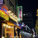 월드컵노래연습장 이미지