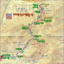 영남 알프스:재약산+천황산(1189m)억새산행/경남 밀양/2021년10월12일(화) 이미지