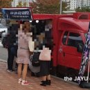 바론 컴퍼니 이미지