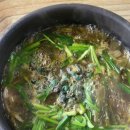 다슬기해장국 - 가평군 가화로 769 | 다슬기해장국