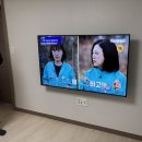 새미래 | 대전 선없는 깔끔한 벽걸이티비 설치 전문! 유성구 지족동 새미래숲! 벽걸이TV 설치 후기 입니다~!