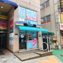 아이스크림스토리이충뜨란점 이미지