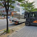 주식회사제일상사 이미지