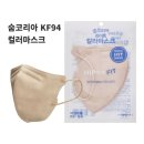 제이제이인터내셔날