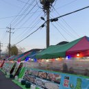 니캉내캉 | [여수] 노포 감성 포차 교동시장 교동포차 17번 니캉내캉 방문 후기 내돈내산