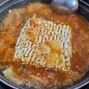 울엄마 김치찌개 이미지