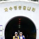 수도장모텔 | [경북]2014.여름여행-경주,영천,군위,청도,밀양,울주,양산#3/3(2014.8.2~8.5, 토~화)
