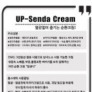 쉼뷰티 이미지