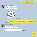 원성헬스 이미지