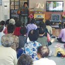 건입동경로당 이미지