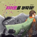 강남대로 581 (3) 이미지