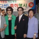 정미정 - 동구 | 정미정