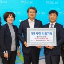 위텍코퍼레이션(주) 이미지