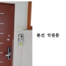 수원-0769 네이버블로그