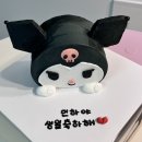 여수 레터링케이크 카페 유잇 주문 제작 케이크 추천
