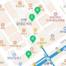 온에어코인노래연습장 산본점 네이버블로그