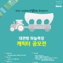 케이목장 이미지