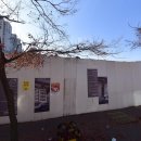 노른자부동산공인중개사사무소 이미지