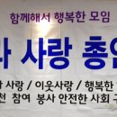 할매축사 네이버블로그