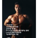 다미트짐 세류역점 이미지