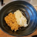 찜이랑보리밥이랑 이미지