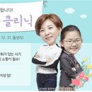 무지개연합의원 이미지