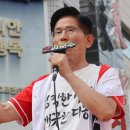 [뉴스] 김문수 &#34;여러 여론조사서 &#39;골든크로스&#39;, 우리가 앞섰다 … 대반전 일어나&#34; 이미지