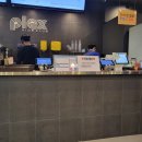 더플렉스플렉스키즈클럽