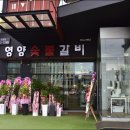 양덕동144 이미지