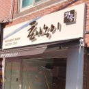 에이비아이디