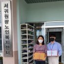 서귀포쑥보리빵 이미지