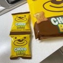 N1002 | 노브랜드 추천 과자 초코베어 내돈내산 후기