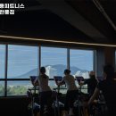 여성전용피트니스에클로현풍점 이미지