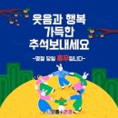 해솔주유소 이미지