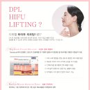 디피엘 이미지