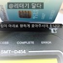 에스씨에스 이미지