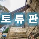 에이치에스상사