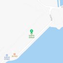 꾸띠뜨