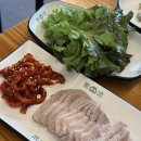 만배아리랑보쌈 - 부산진구 부전로152번길 34 | 만배아리랑보쌈
