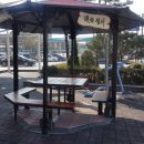 연수동사무소 이미지