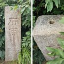 효창아산 | 예산 문화답사에 나선 국립민속박물관 전통문화지도사회